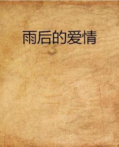 奥特曼黑暗世界