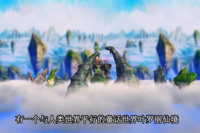逃离昏暗下的小村
