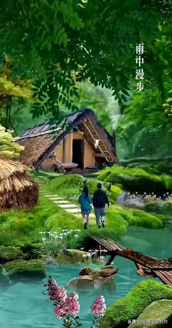 win11壁纸更换不了游戏画面