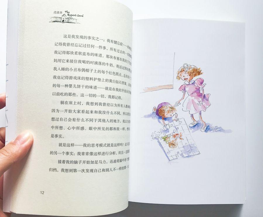 《黑神话:悟空》意味着什么?强势文化知识星球-高质量知识,深度沉思