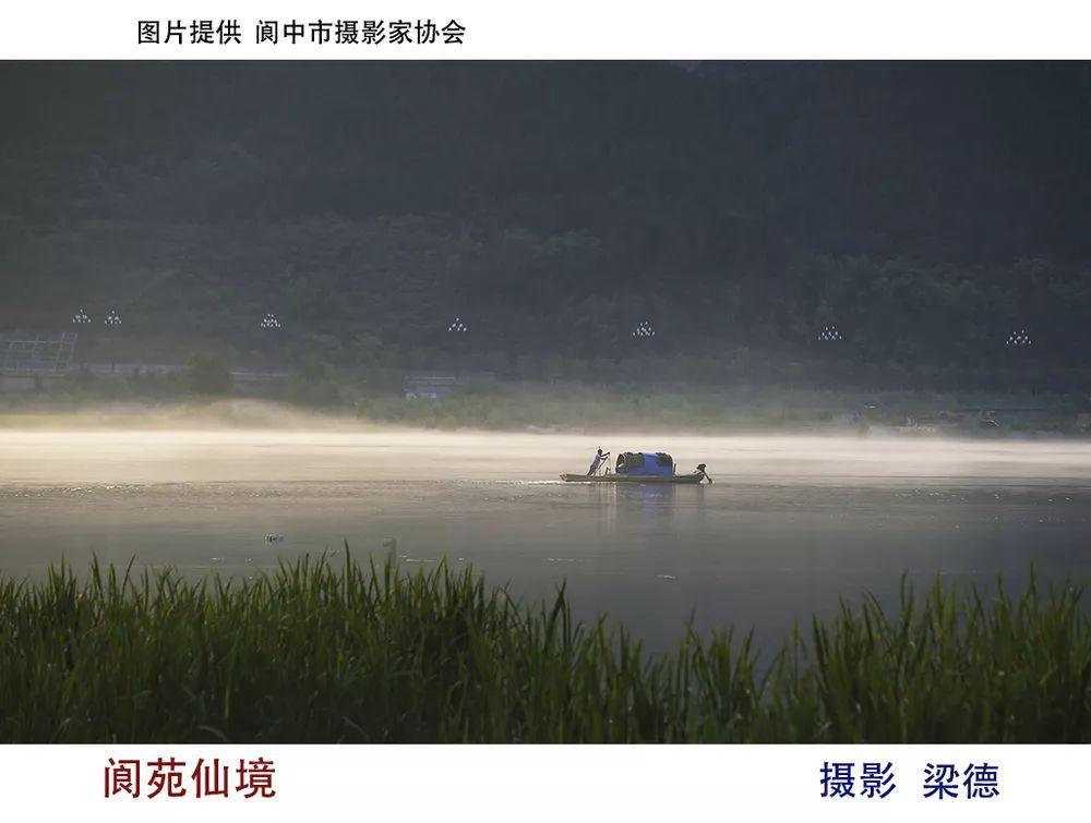 身份证补办后，旧的身份证应该如何处理？游戏画面