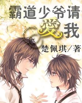 救援修女