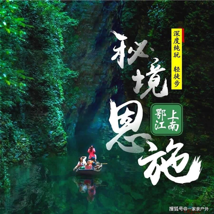 探探猫宝石岛3
