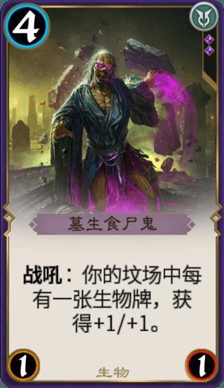 上升的白气球