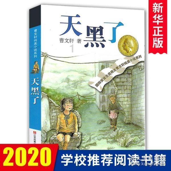 我和我妈的三观不合怎么办?_妈妈网问答频道_中国领先的问答平台