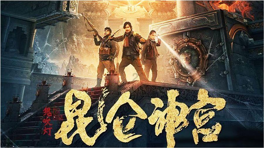 学习强国21年年度积分哪里查