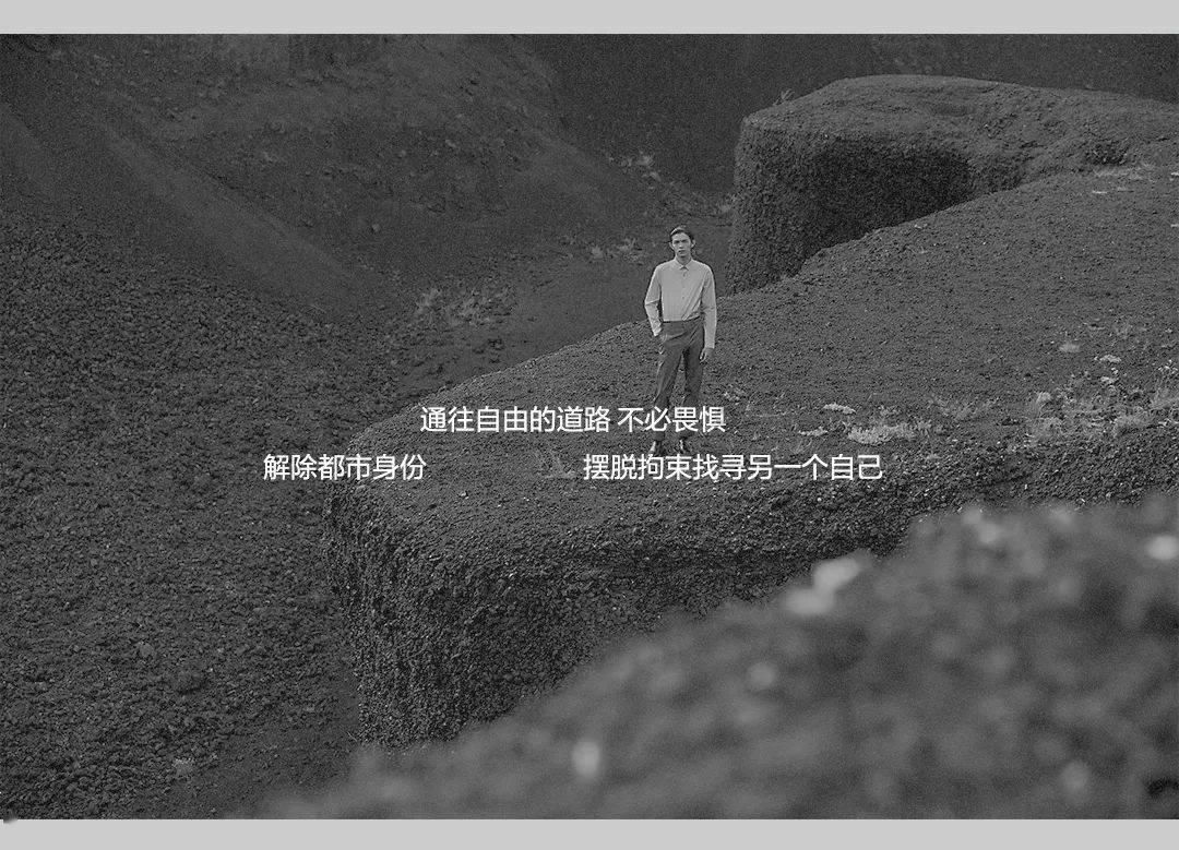 破碎的世界4