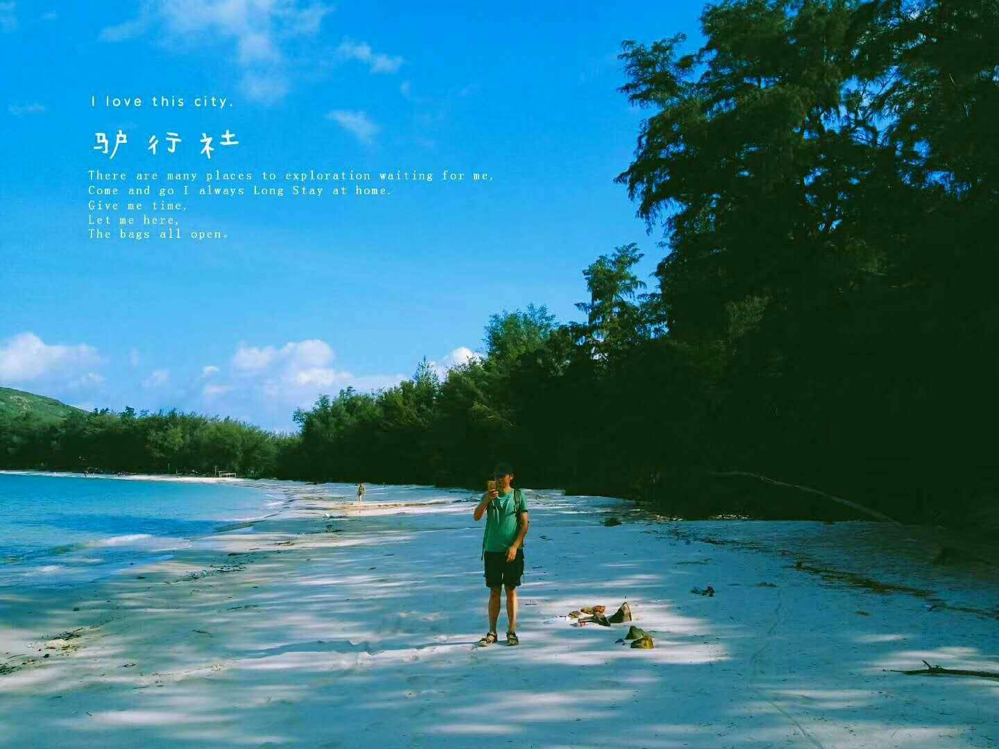 作业机器人救援