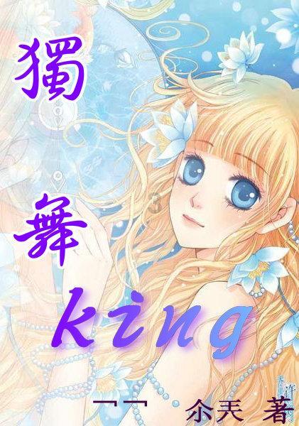 时尚太阳眼镜