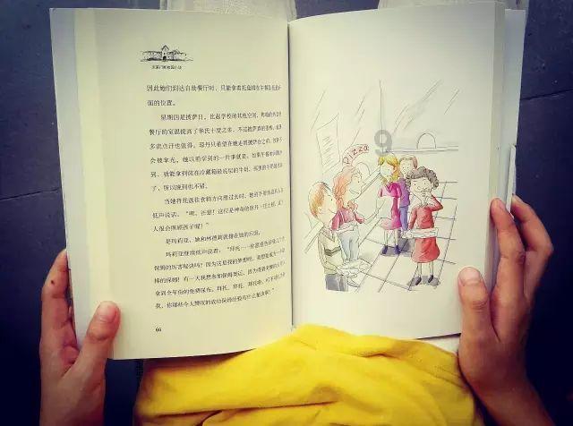 县人大：发挥“石榴红”作用 谱写民族团结新篇章