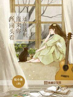 救援部落穴居人