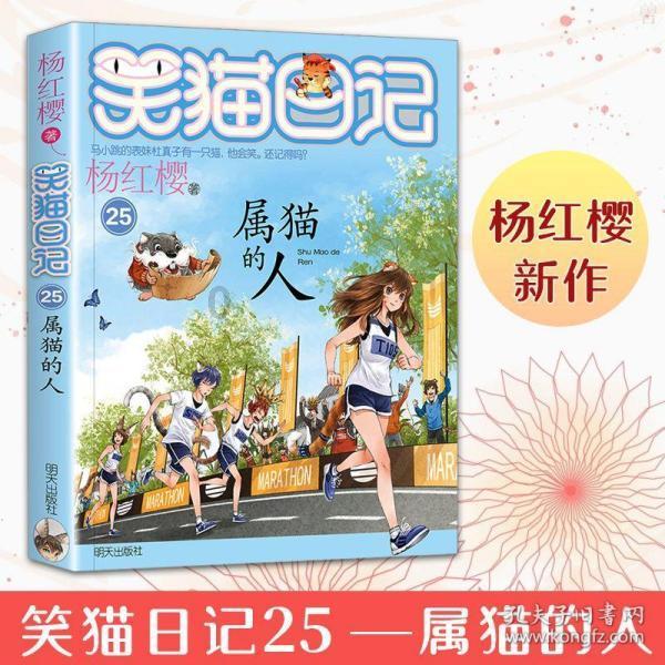 游龙腾跃，大展宏图丨名爵推出全新非凡系列龙年限定腕表