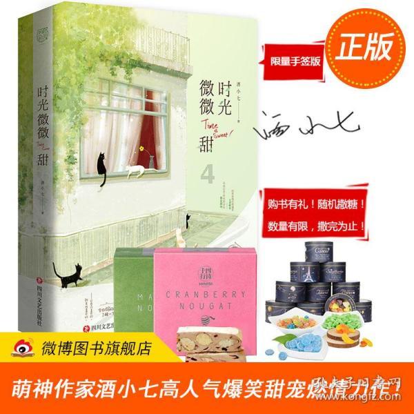 “一小时就卖完了!”以前抢大额存单,现在银行这个产品也被疯抢