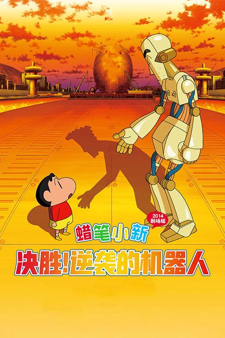 探索神秘小屋