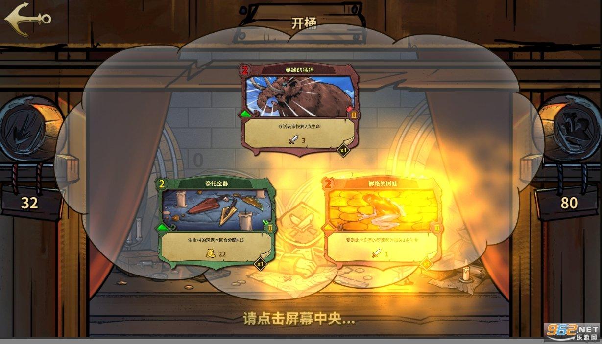 请哪位告诉我这个图是哪个动漫里的? - 专业问答平台
