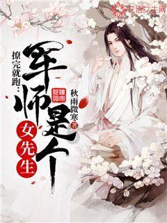 超黄金街霸