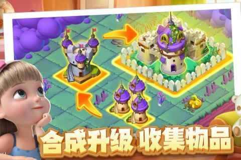 密室逃脱4之可怕的电影院