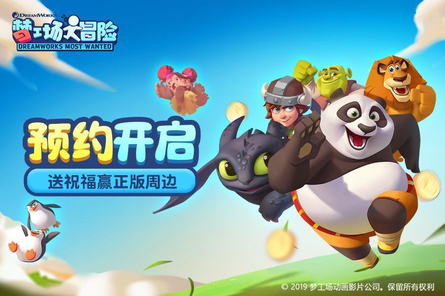 江苏省盐城亭湖区:举办新春房博会,对买新房的个人或企业给予所缴50%契税补贴