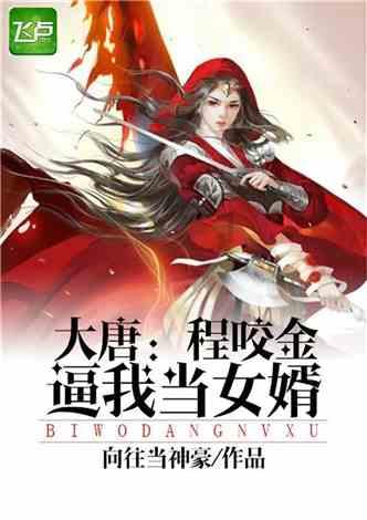 乐儿七巧板
