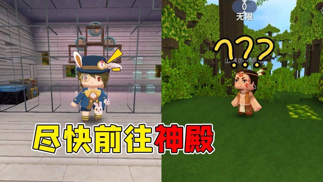 艾玛的时尚装
