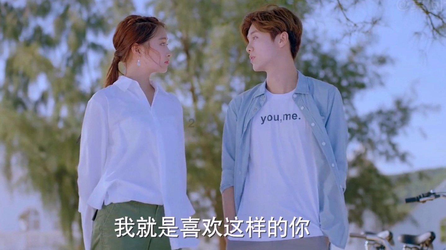 四季时尚的沫沫