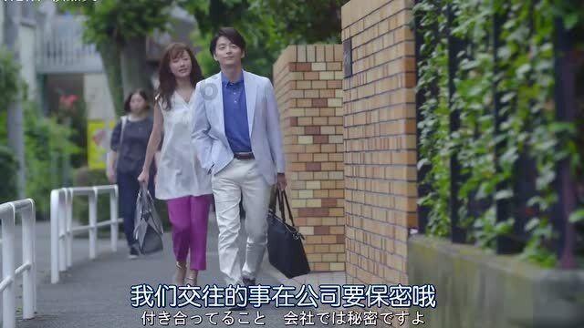 超萌荷花仙子