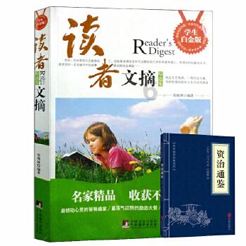 极寒挑战见真章!这次一汽-大众明星车型到齐了