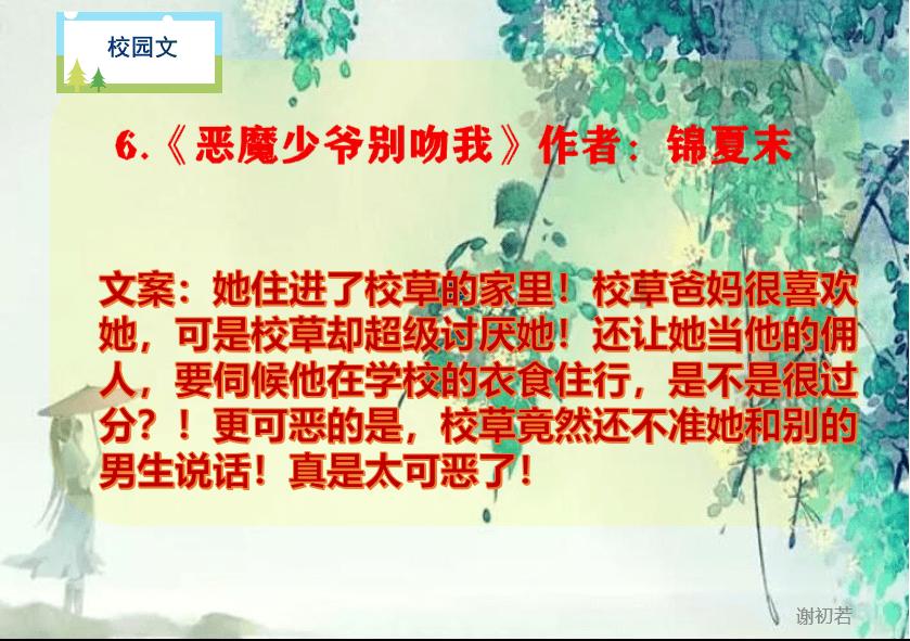 吃鸡模拟器