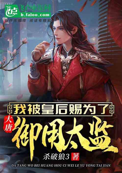 老师说补课费看着点该怎么说?-专业有问必答平台网页