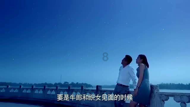 精彩乒乓球赛