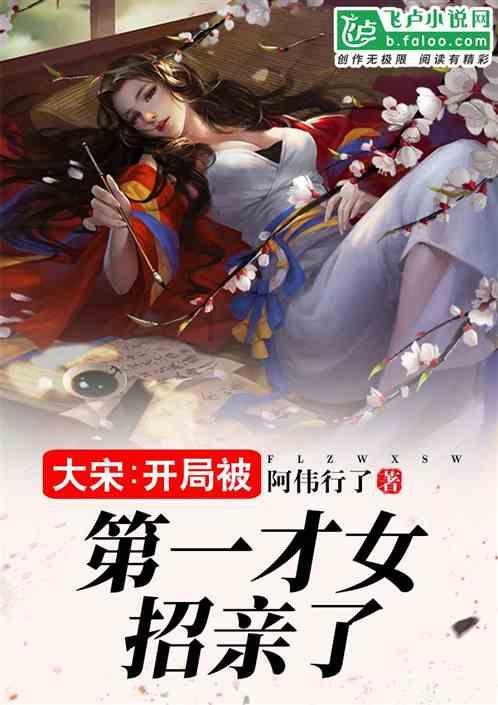 28岁自考本科晚吗？游戏画面