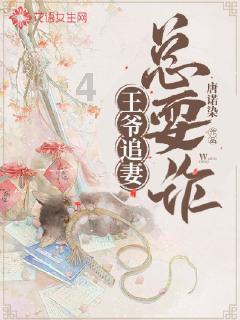 win11壁纸更换不了游戏画面