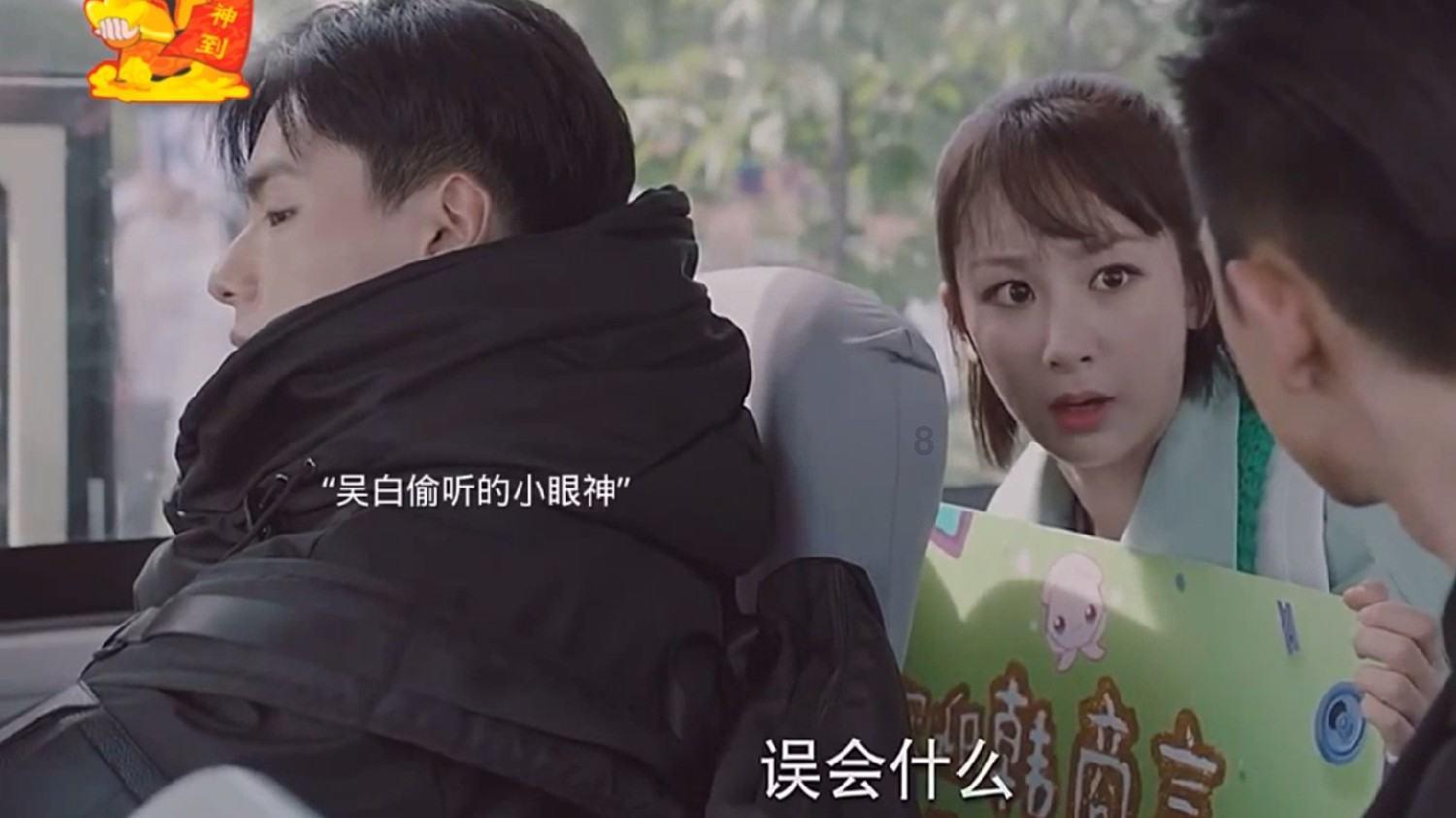 极限水上摩托
