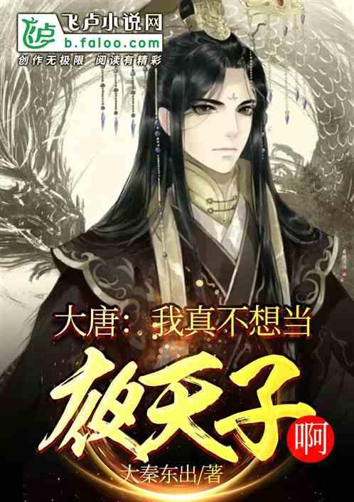 救援可怜的穴居人