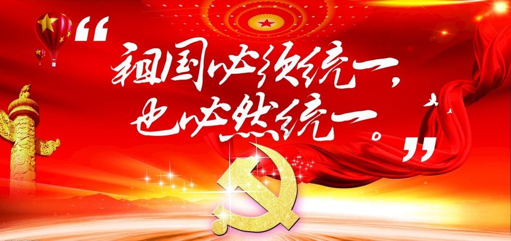 华泰期货航运日报：马士基美国旗集装箱船遇袭，供应端对运价支撑仍在