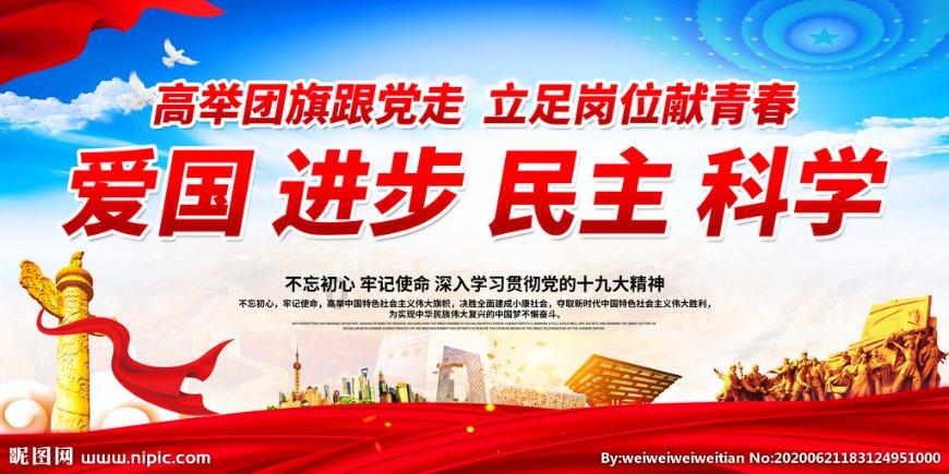 姐弟坠亡案两凶手被执行死刑，孩子生母得知后痛哭：会告诉孩子妈妈会好好生活