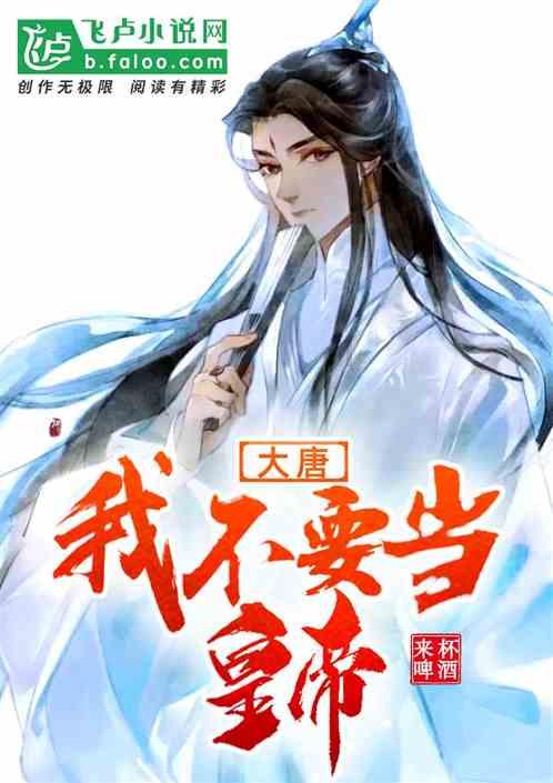 小魔仙舞蹈表演