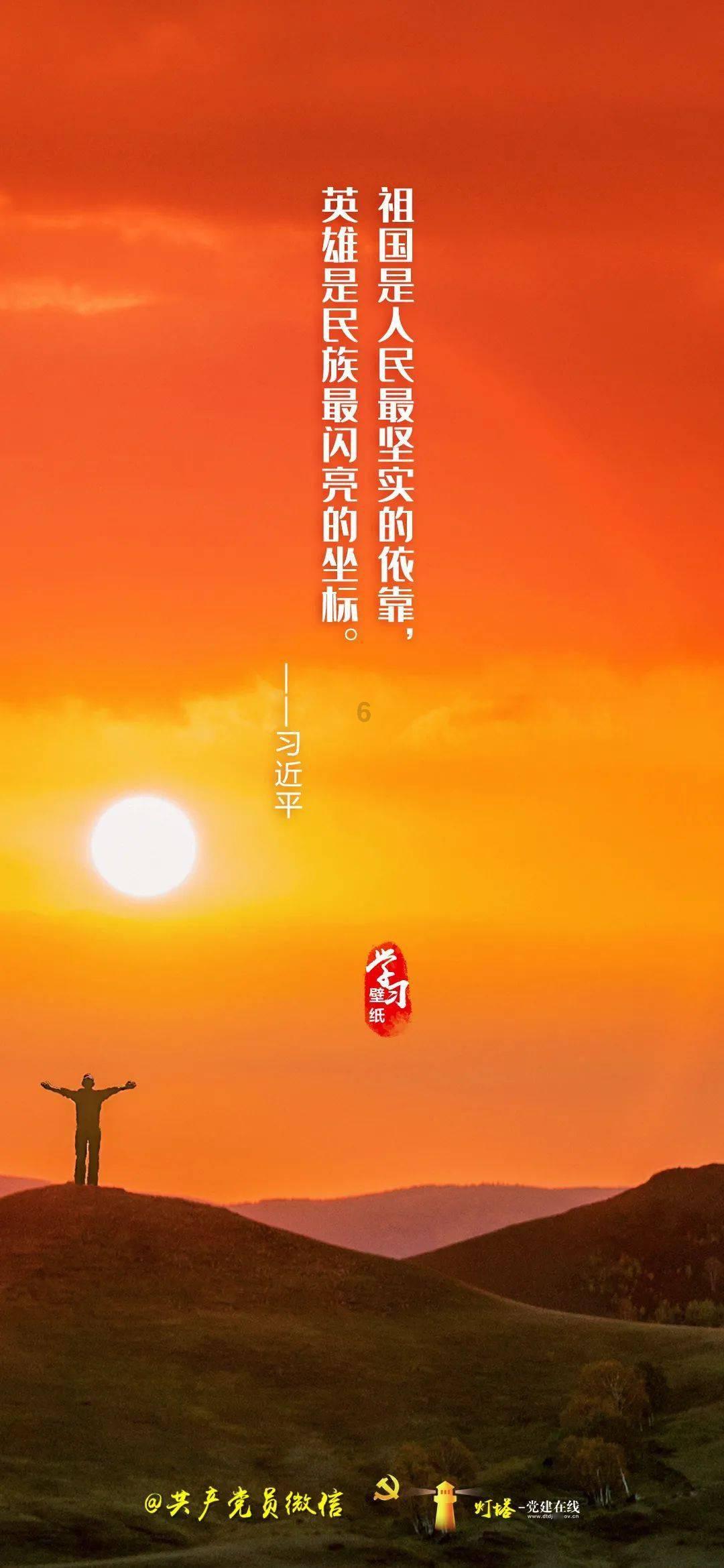 解答问题,尽在年终总结励志短句