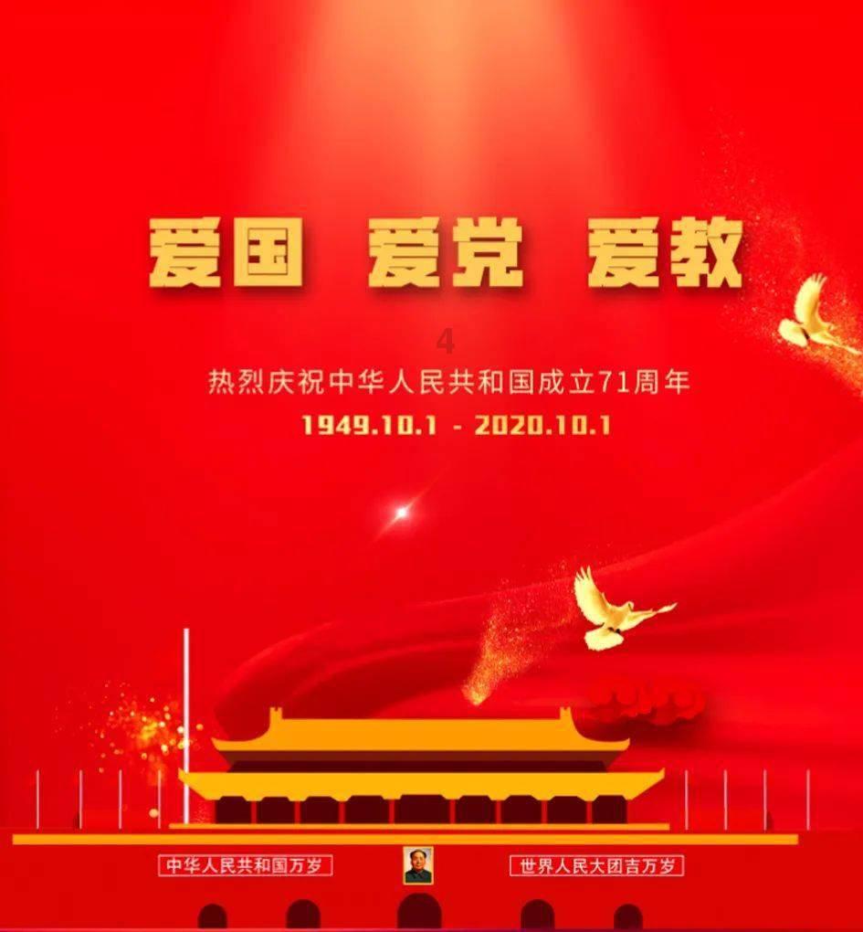 二年级语文怎么补?-最好用的问答类网站