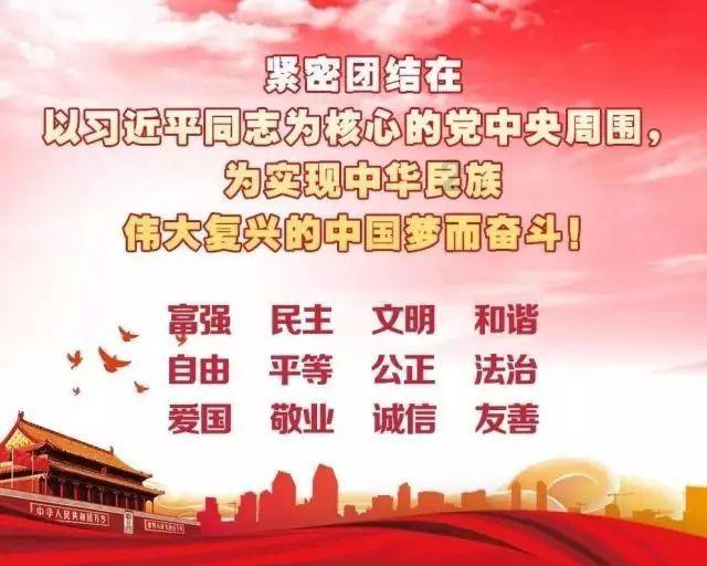 2024年春运26日拉开大幕