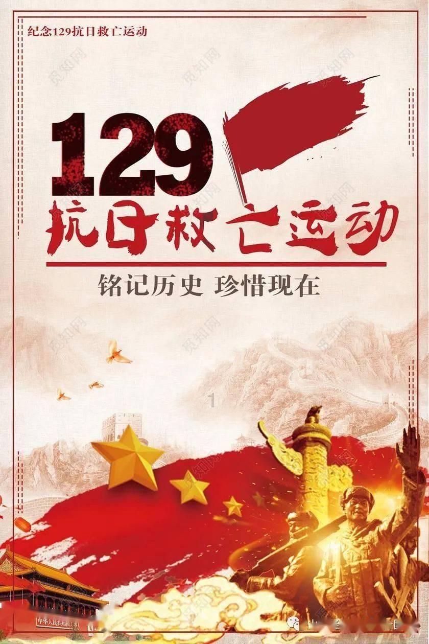 奔跑的兔子