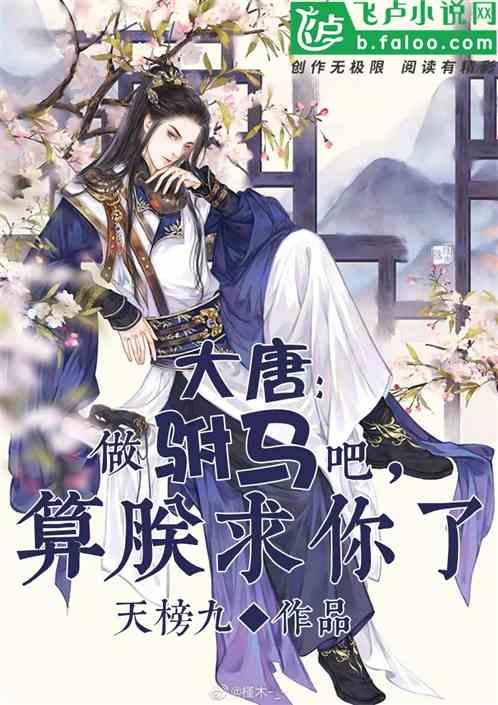 凌晨2点,遵义上演暖心一幕