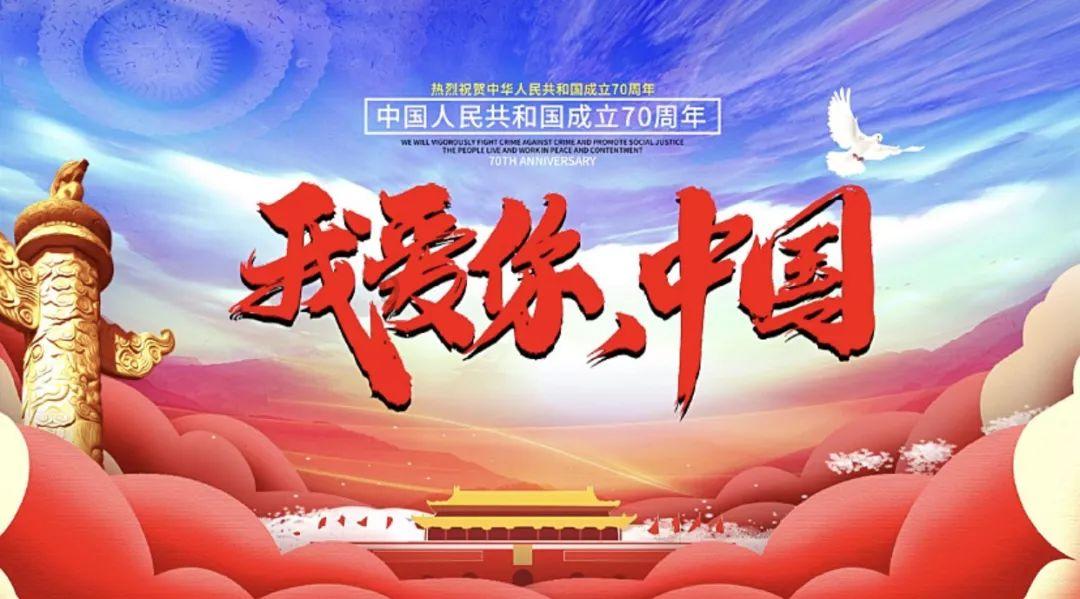 寂静森林找星星