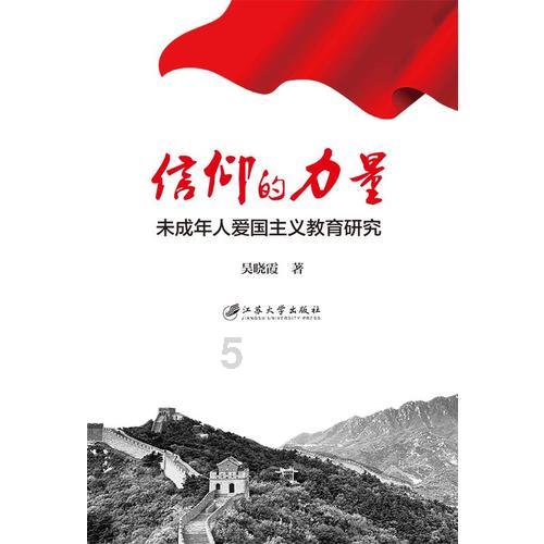 贵州：贵平高速南明河特大桥主墩封顶