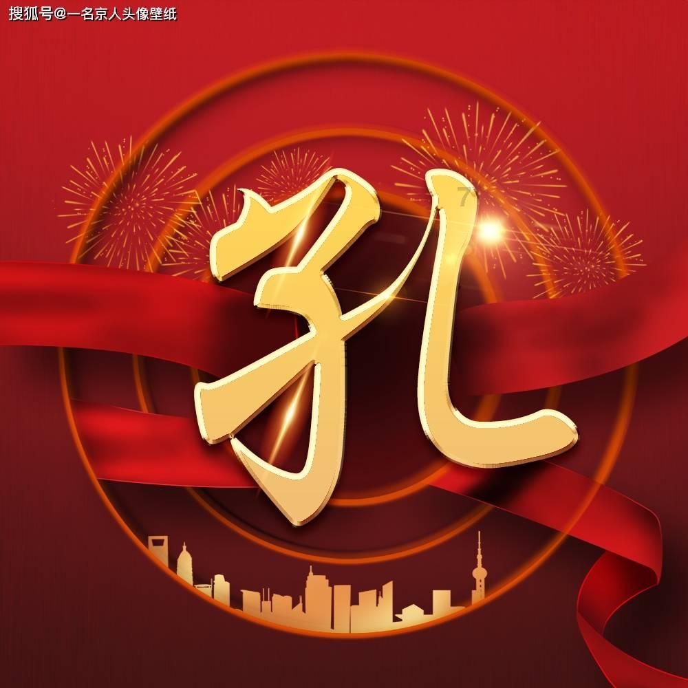 戴安澜殉国后,夫人捐出所有抚恤金,老部下愧疚半生不敢见戴家人