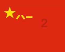 风色幻想5