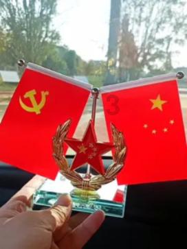 光之子