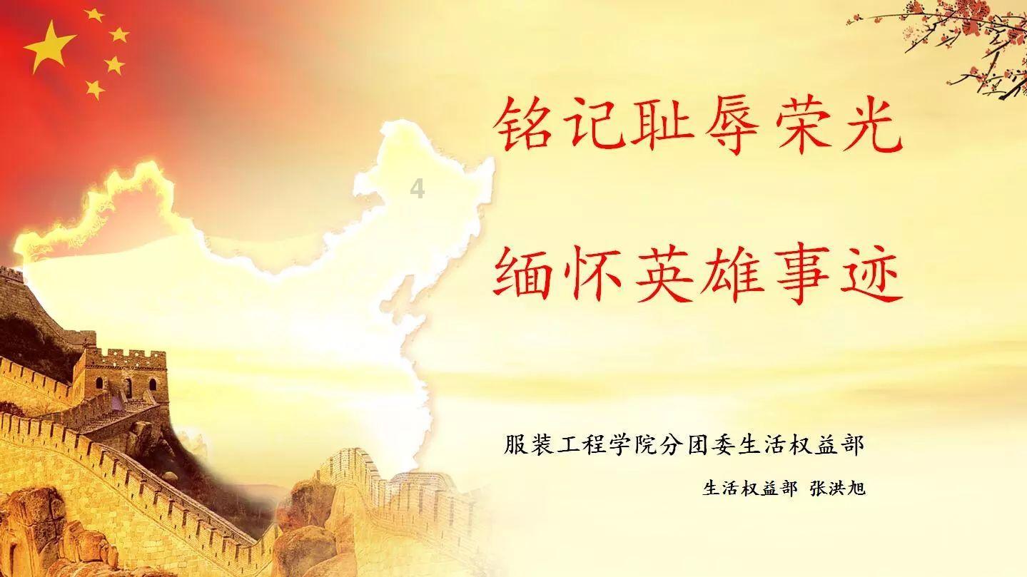 病毒大作战