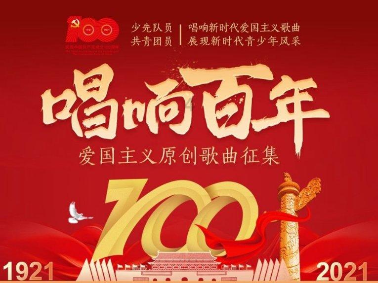 大行评级|大摩:相信山东黄金未来15日内股价会上升 业绩预告胜于预期