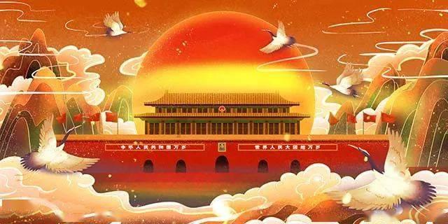 旋转轮胎